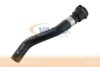 BMW 17127589442 Radiator Hose